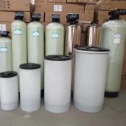 河北洗衣房軟化水設備 保